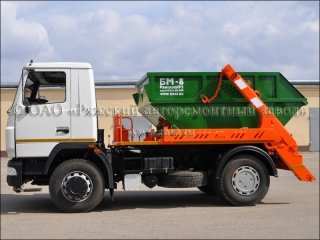 Бункеровозы